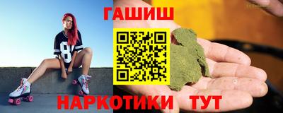 мефедрон Жуковский