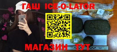 кокаин VHQ Можайск