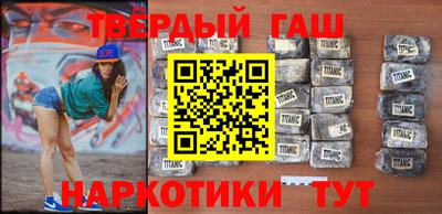MDMA Premium VHQ Азнакаево