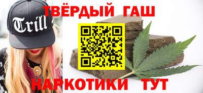 мефедрон Жуковский