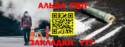 герыч Заволжье