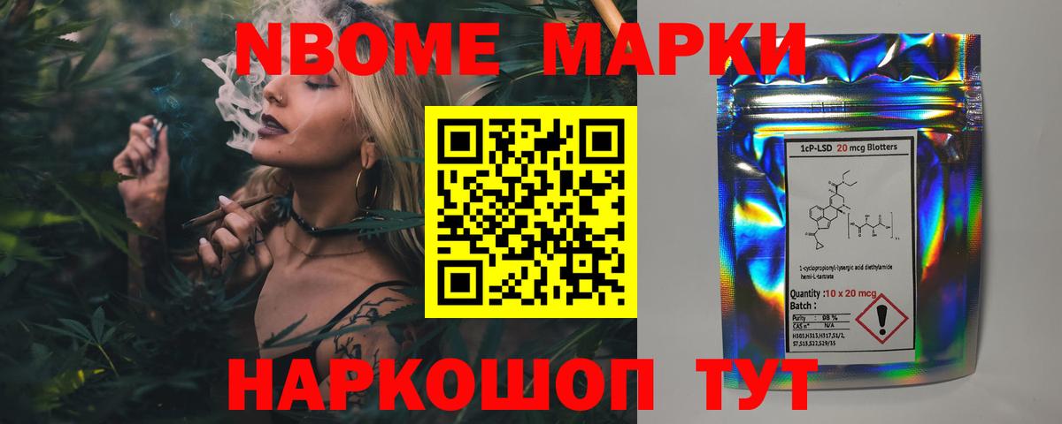 ЛСД экстази ecstasy  Лсд 25 экстази ecstasy  Кизляр 