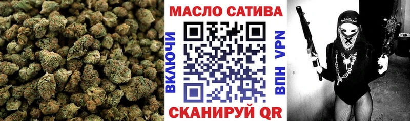 ТГК вейп  Кизляр 