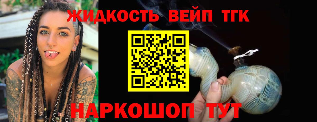 ГАШИШ  Кокаин  Канабис  Кизляр  Героин  МЕФ   Мефедрон кристаллы  АМФ   Кокаин 