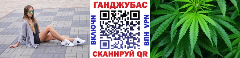 Бошки марихуана VHQ  Кизляр 